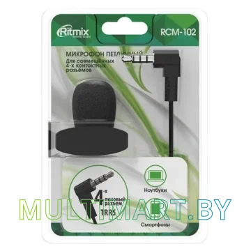 Микрофон Ritmix RCM-102 картинка 3